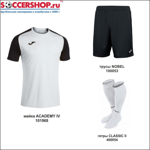 фото Набор экипировки Joma ACADEMY 3 картинка
