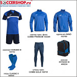 Набор экипировки Joma DANUBIO 7
