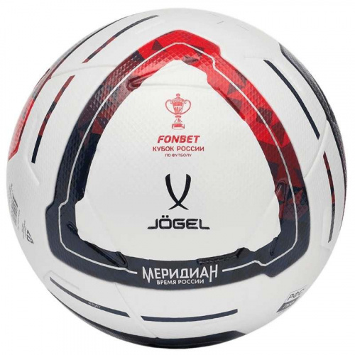 фото Jogel мяч футбольный Meridian Elite RUSSIAN CUP №5 ЦБ-00004419 картинка