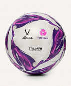 Jogel мяч футбольный Triumph Elite WSL №5 ЦБ-00004338